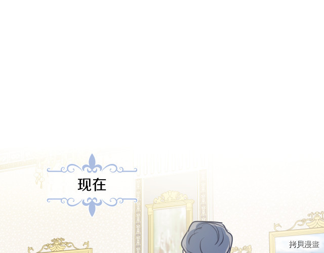 第8话 深夜到访51