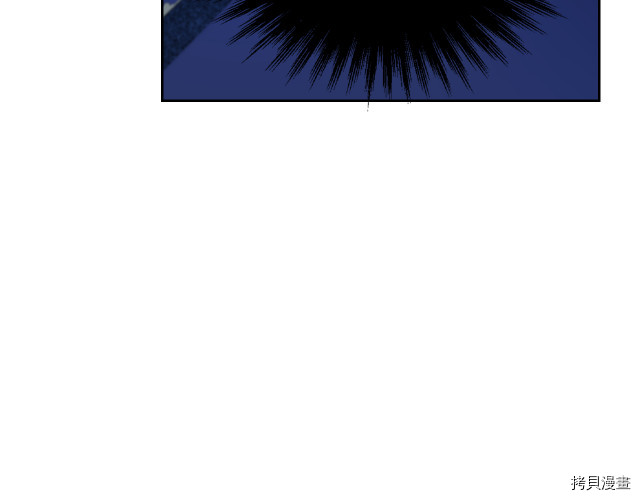 第11话 终于要见面了79