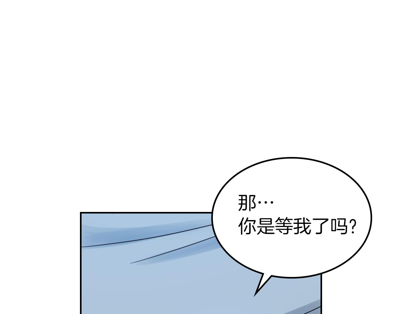 第一季完结话 控诉21