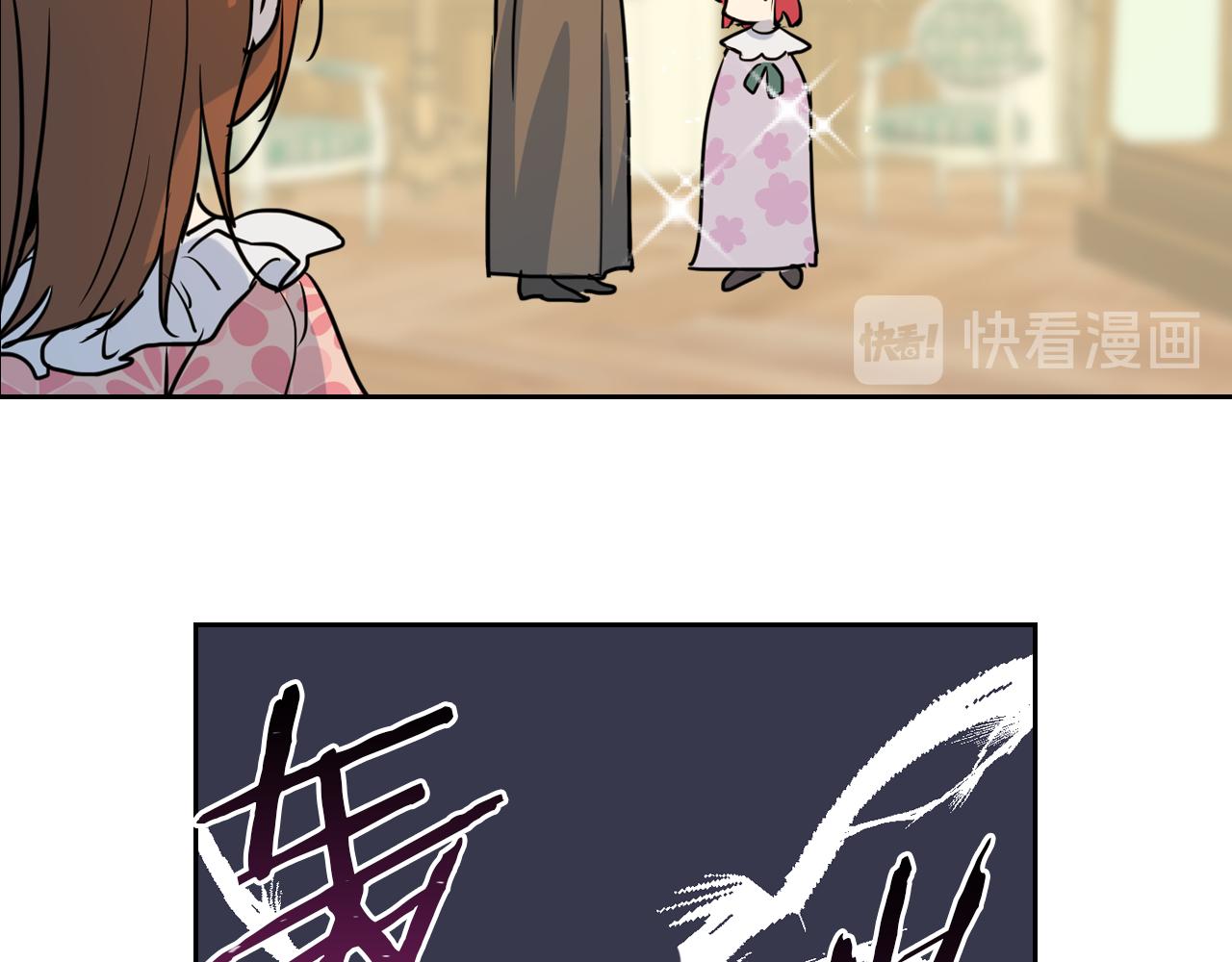 第4话 刁难我？不存在的！99