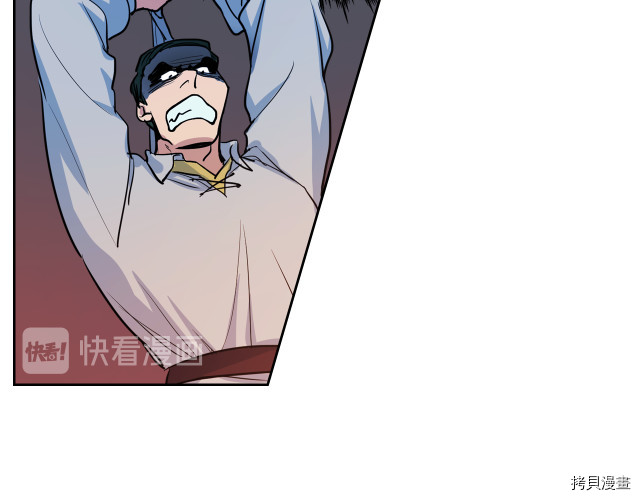 第16话 等着我…42