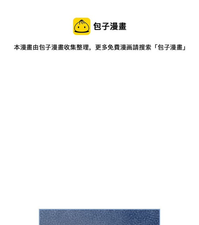 第11话 终于要见面了16