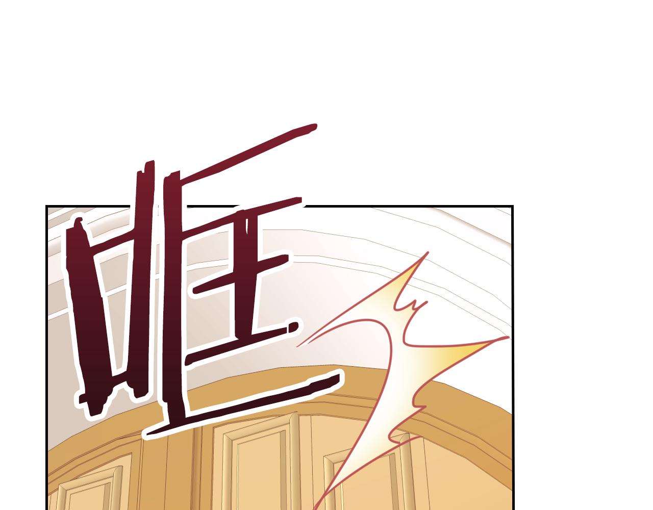 第4话 刁难我？不存在的！103