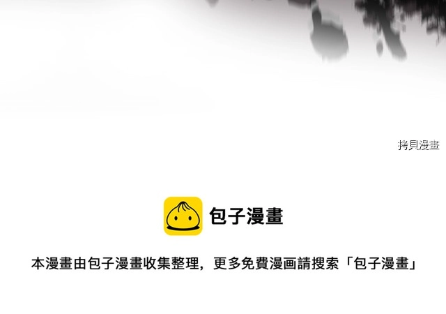 第8话 深夜到访115