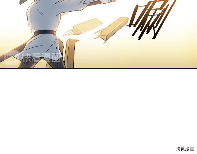 第16话 等着我…95