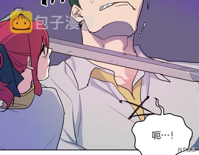 第16话 等着我…49