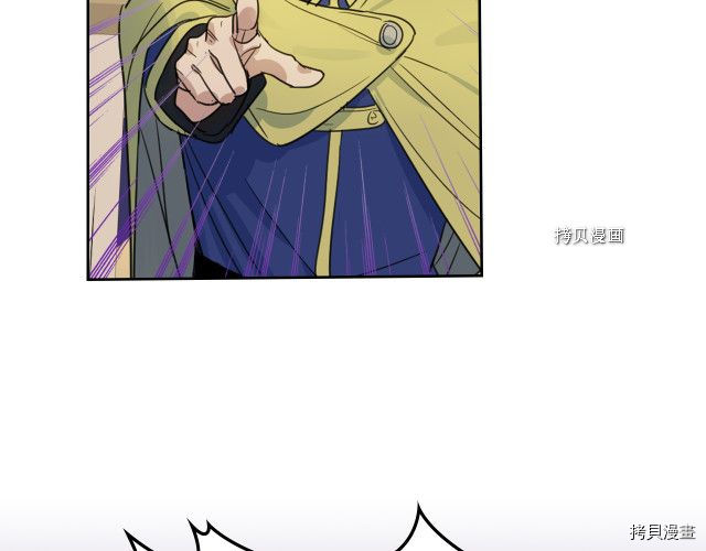 第49话 要做我的骑士吗39