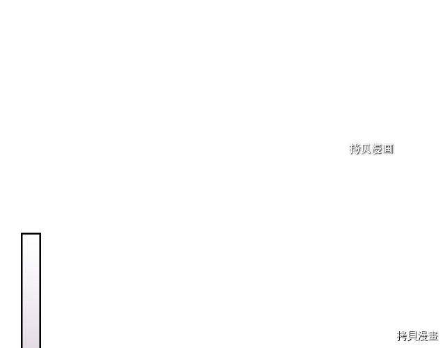 第49话 要做我的骑士吗31