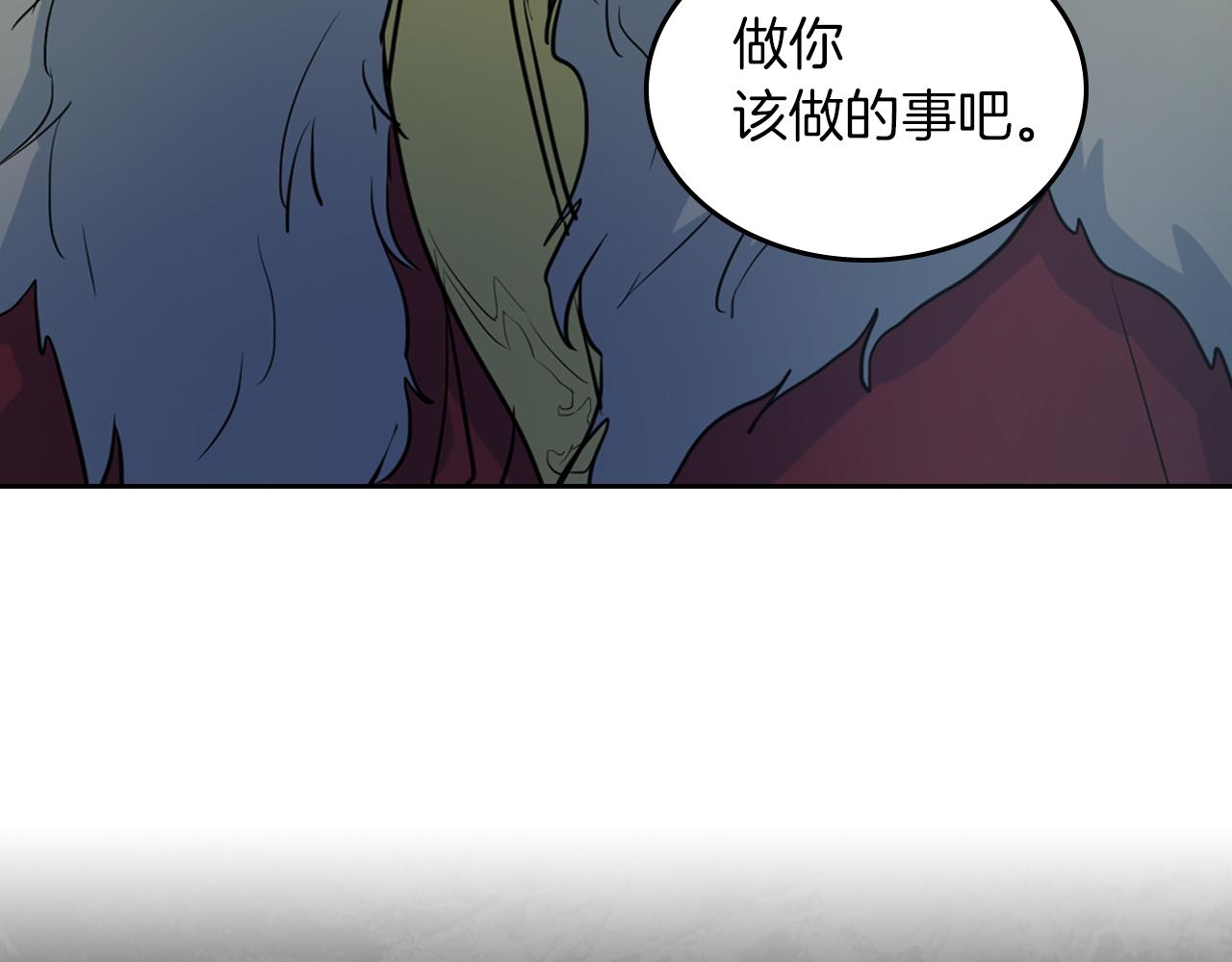 第3话 连你也要背叛我98