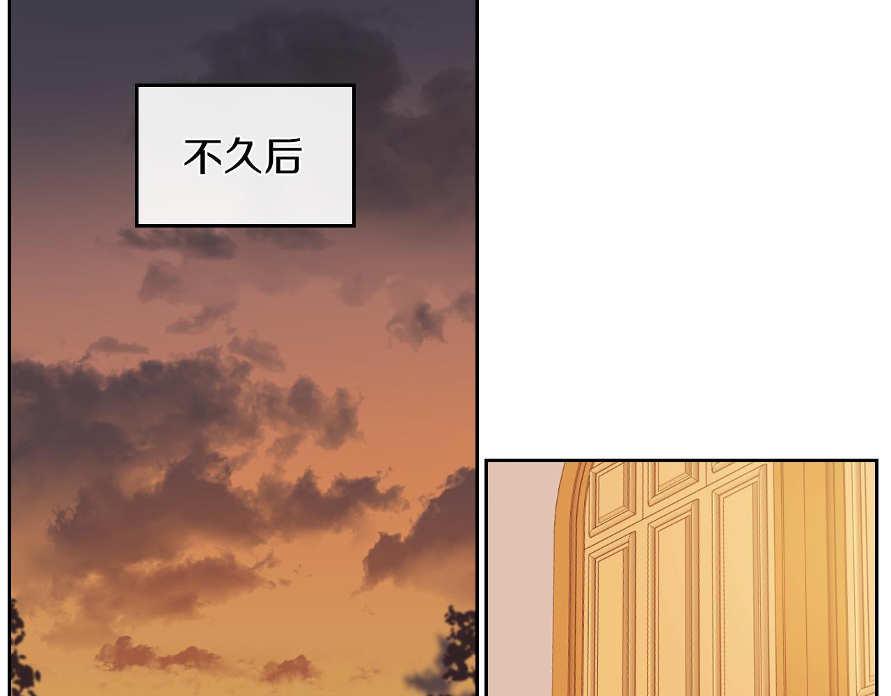 第4话 刁难我？不存在的！111