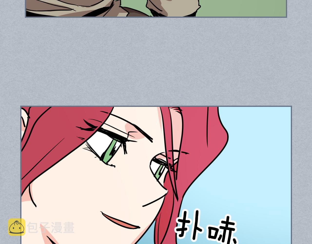 第7话 这一世也终究无法平凡29