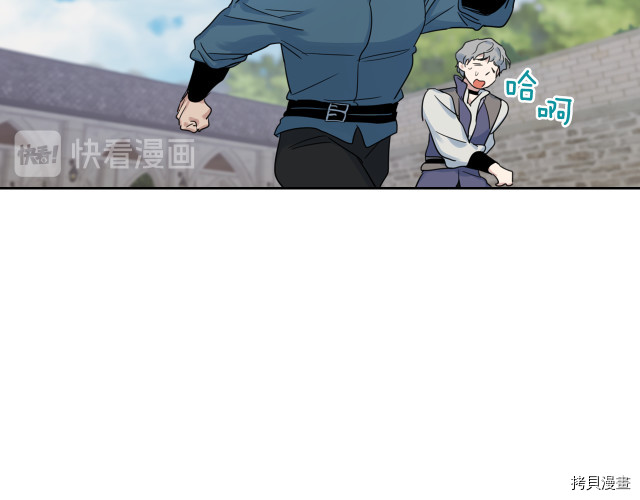 第46话 你会为我落泪吗118