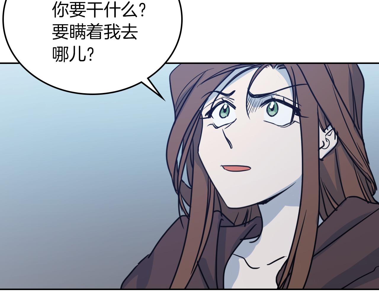 第7话 这一世也终究无法平凡102