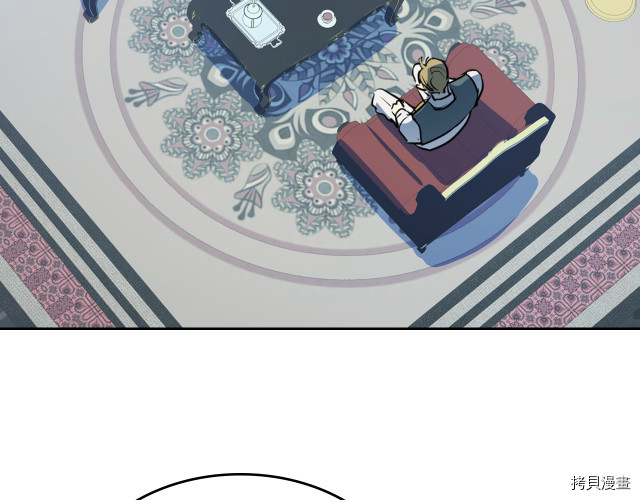 第15话 看好谁才是主子69