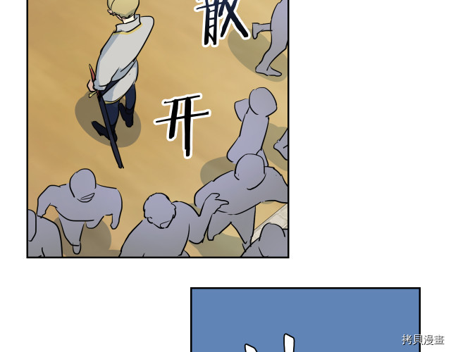 第16话 等着我…63