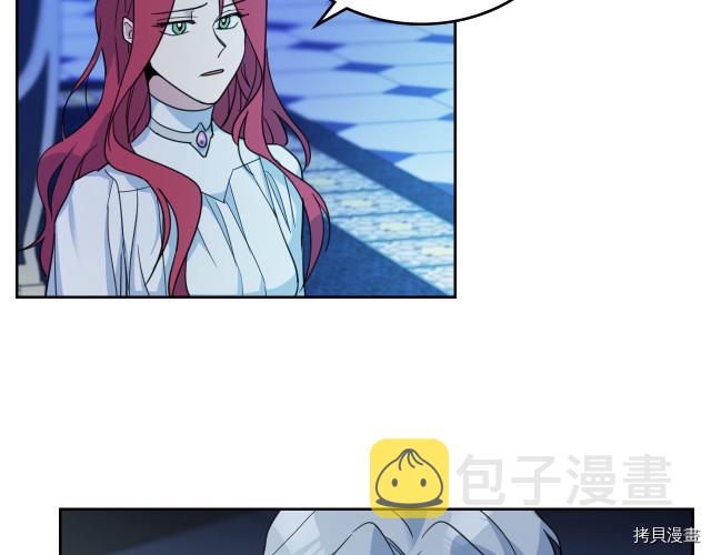 第46话 你会为我落泪吗39