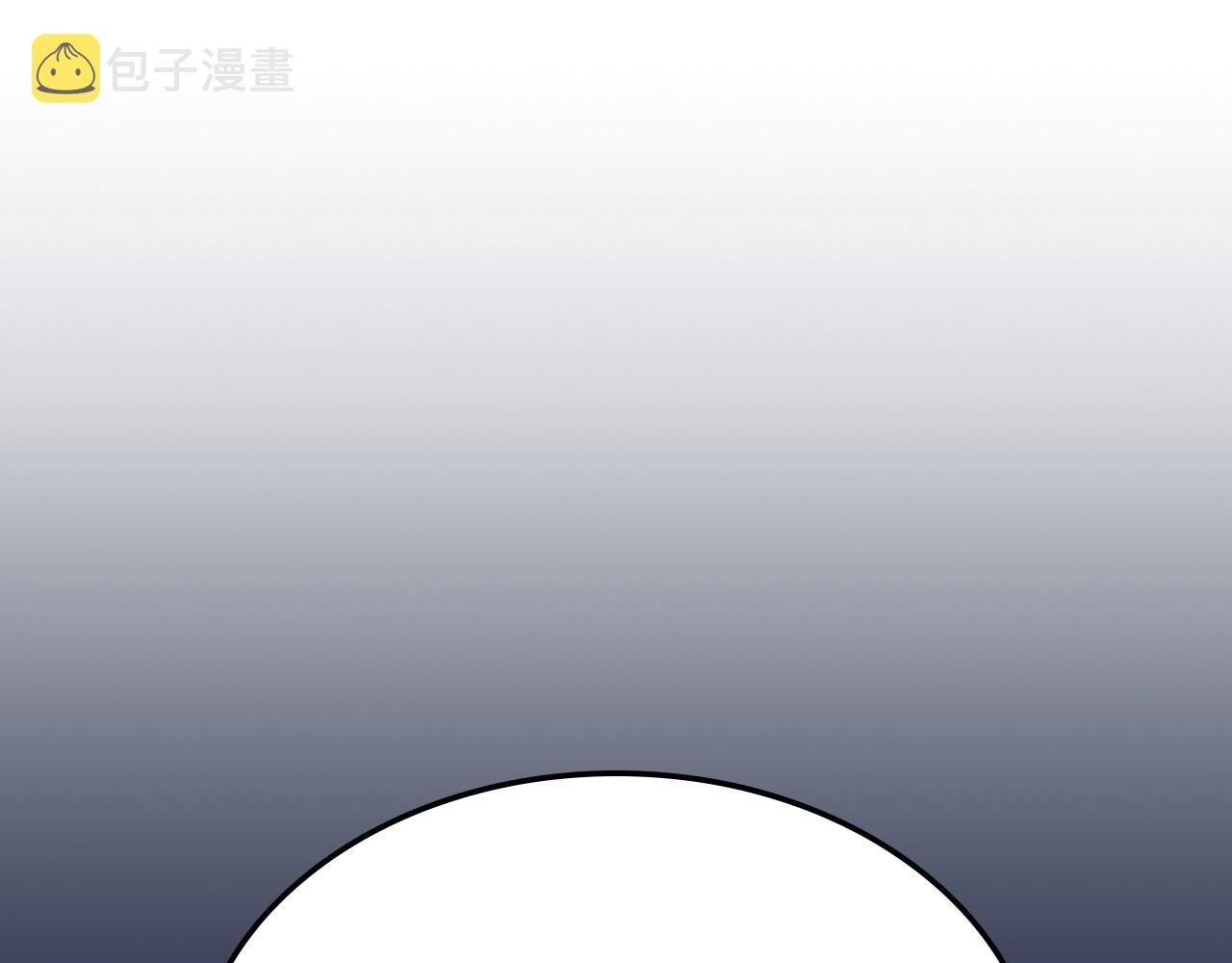 第一季完结话 控诉129