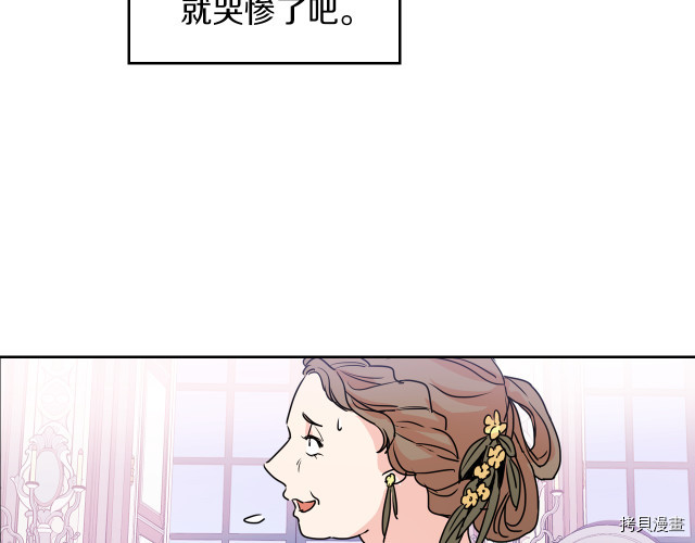 第9话 婚前“特殊”指导123