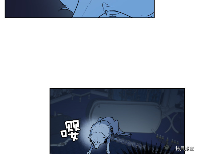 第11话 终于要见面了77