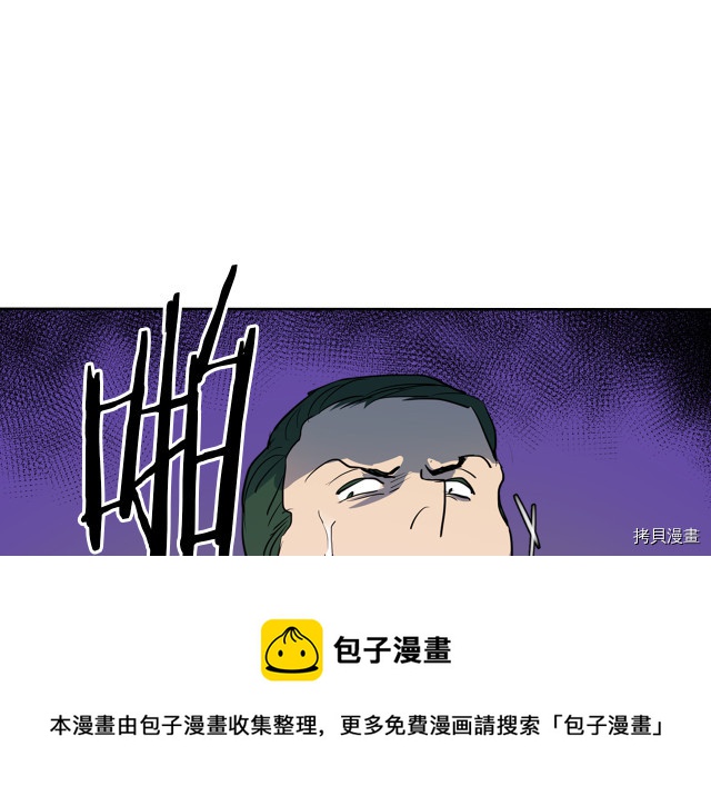 第16话 等着我…48