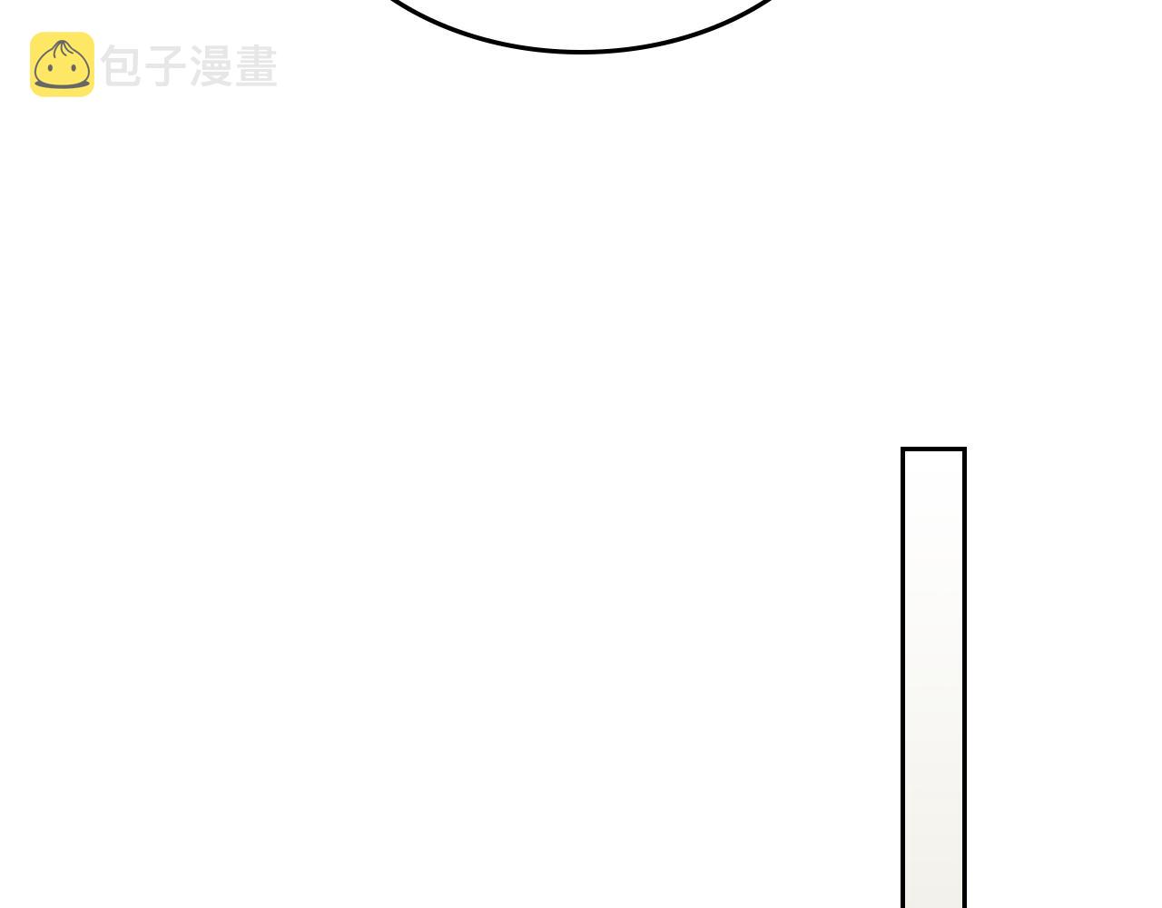 第二季·启 拦车89
