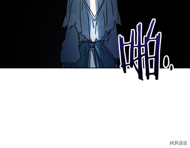 第10话 这个大公不太行…90