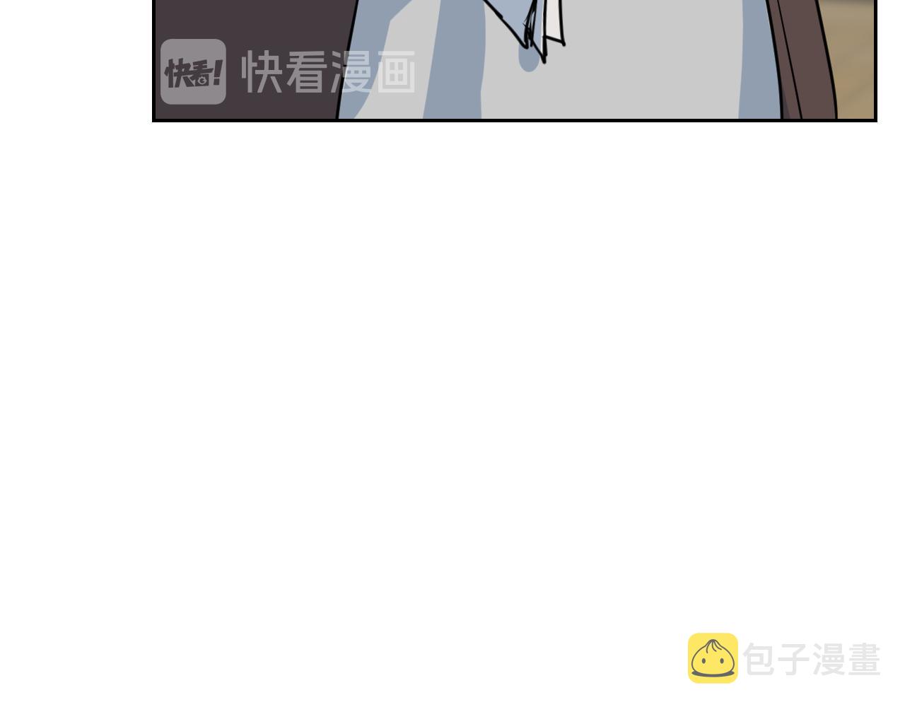 第6话 噩耗17