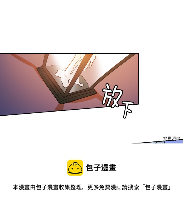 第11话 终于要见面了52