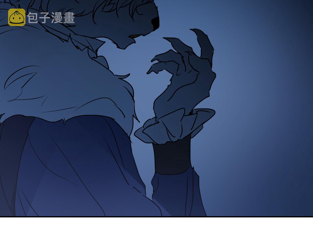 第7话 这一世也终究无法平凡142