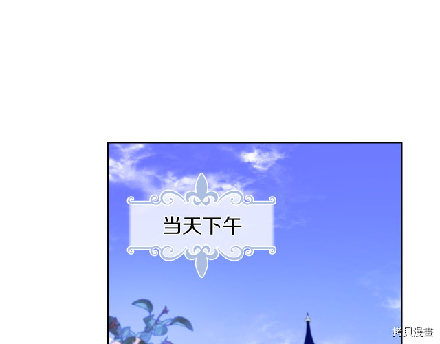 第9话 婚前“特殊”指导115