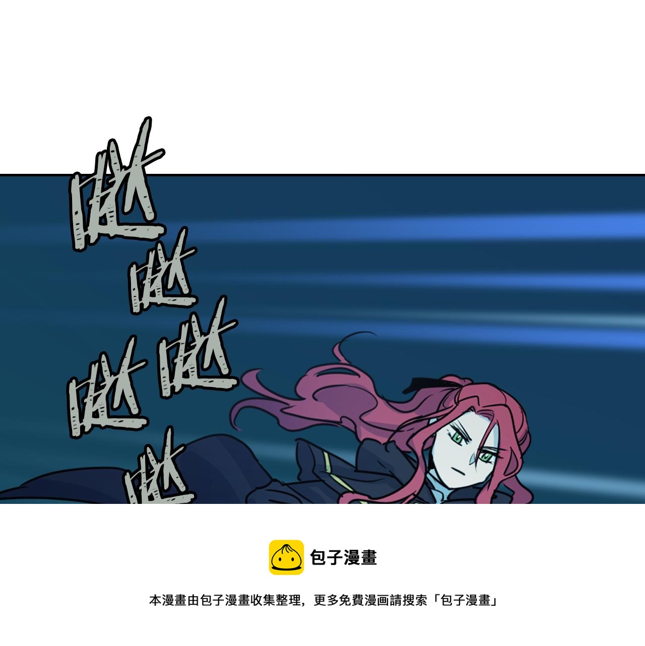 第7话 这一世也终究无法平凡90