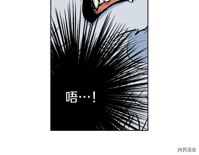 第13话 听话的大狗勾95