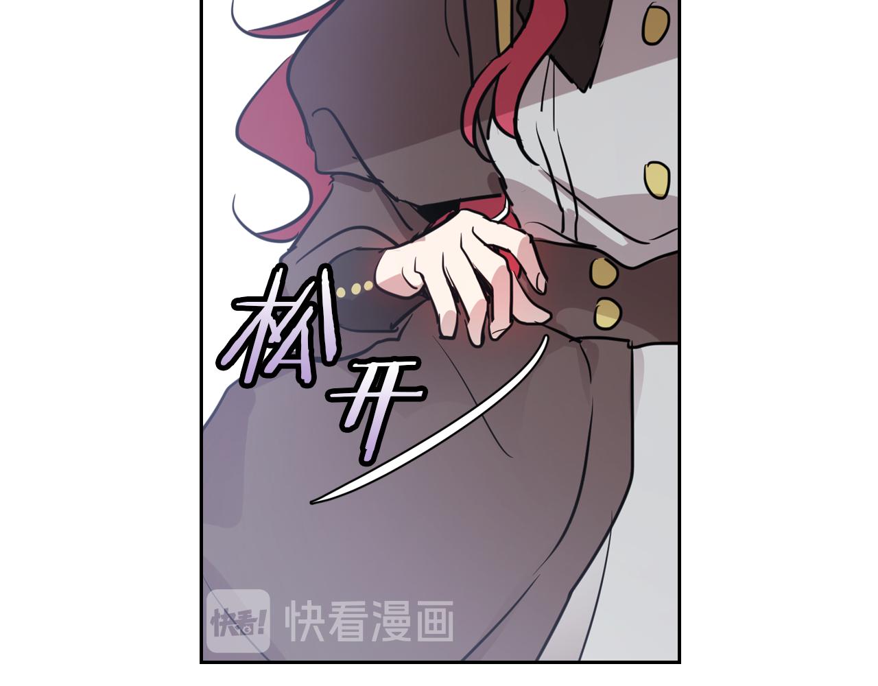 第6话 噩耗82