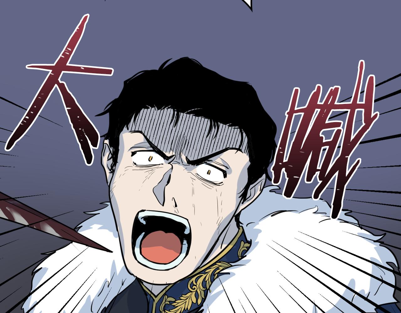第3话 连你也要背叛我25