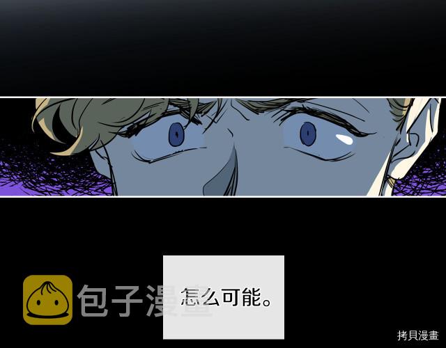 第13话 听话的大狗勾31