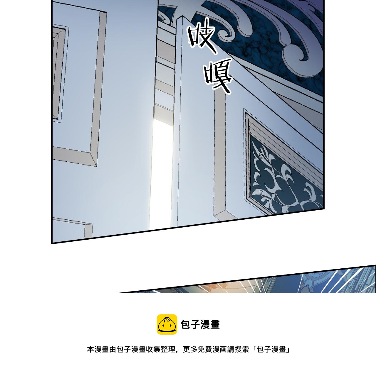 第3话 连你也要背叛我81