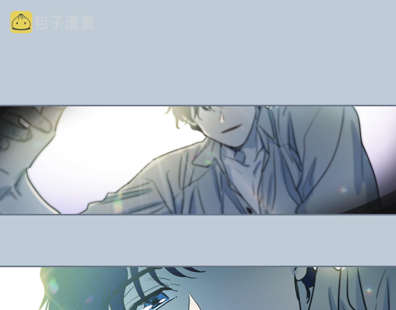 第7话 这一世也终究无法平凡71