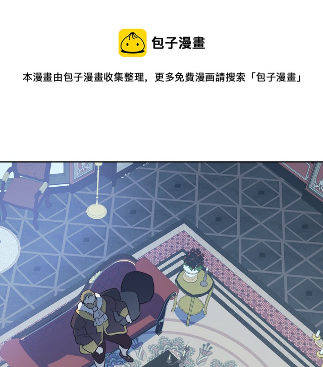 第15话 看好谁才是主子68