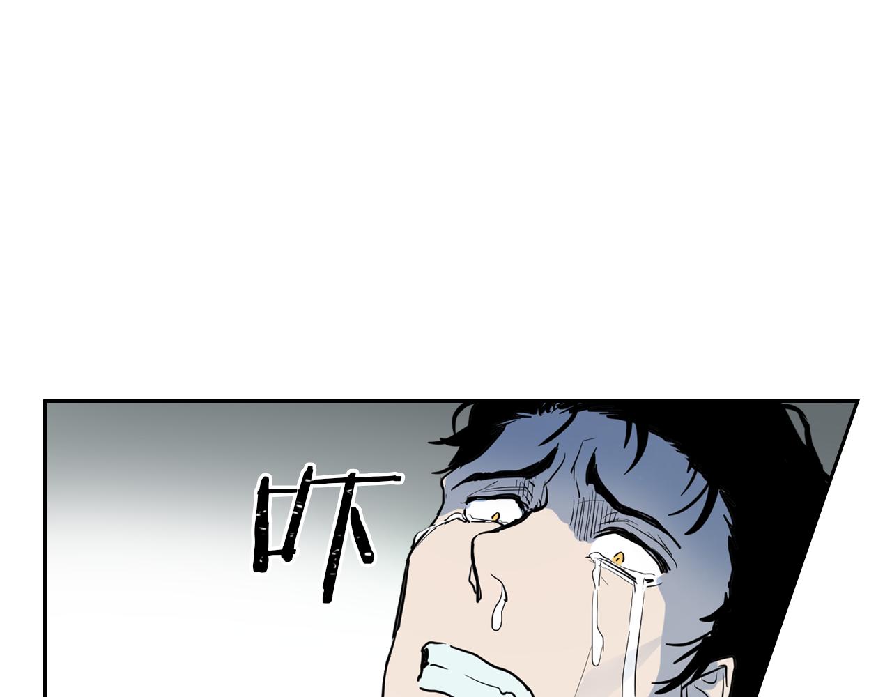 第3话 连你也要背叛我17