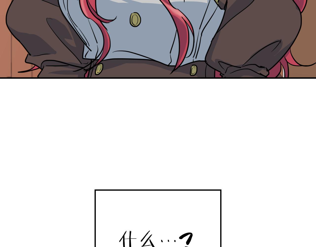 第4话 刁难我？不存在的！67