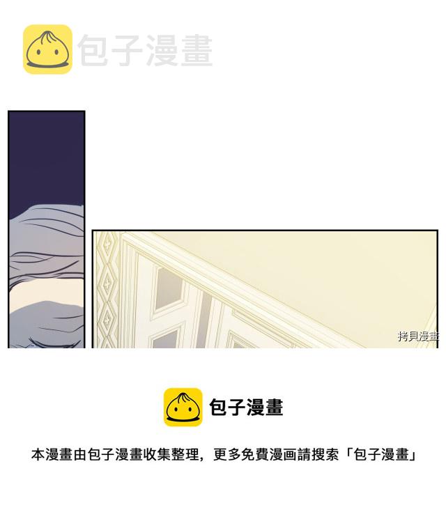 第8话 深夜到访28