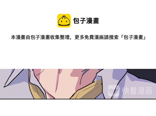第16话 等着我…32