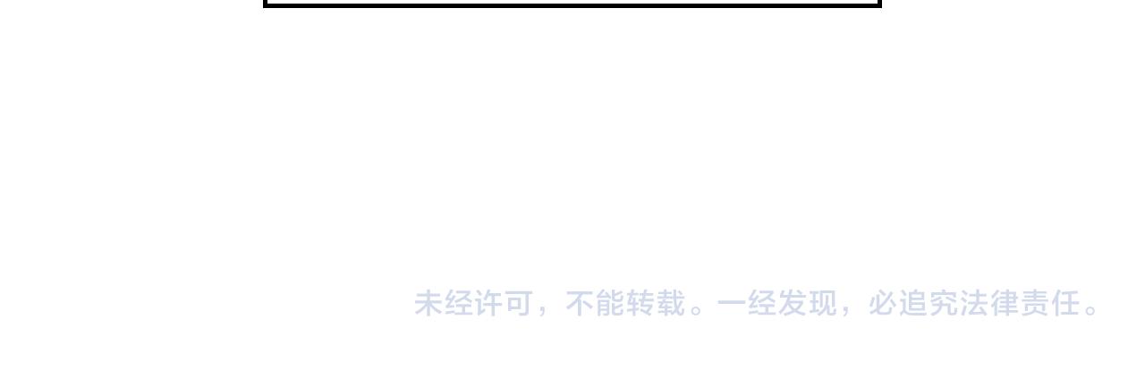 第4话 刁难我？不存在的！131