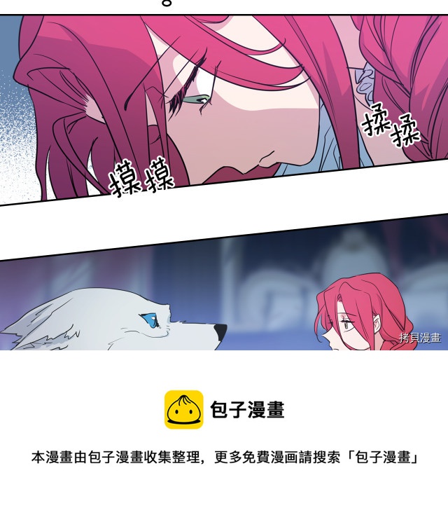 第11话 终于要见面了100