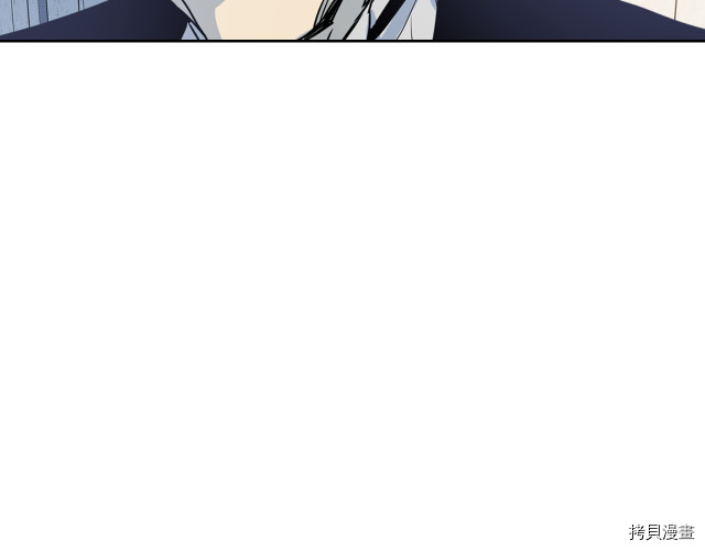 第8话 深夜到访15