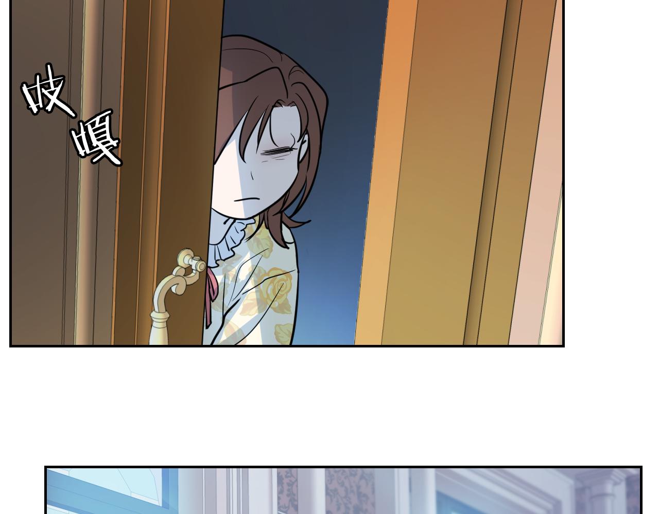 第4话 刁难我？不存在的！125