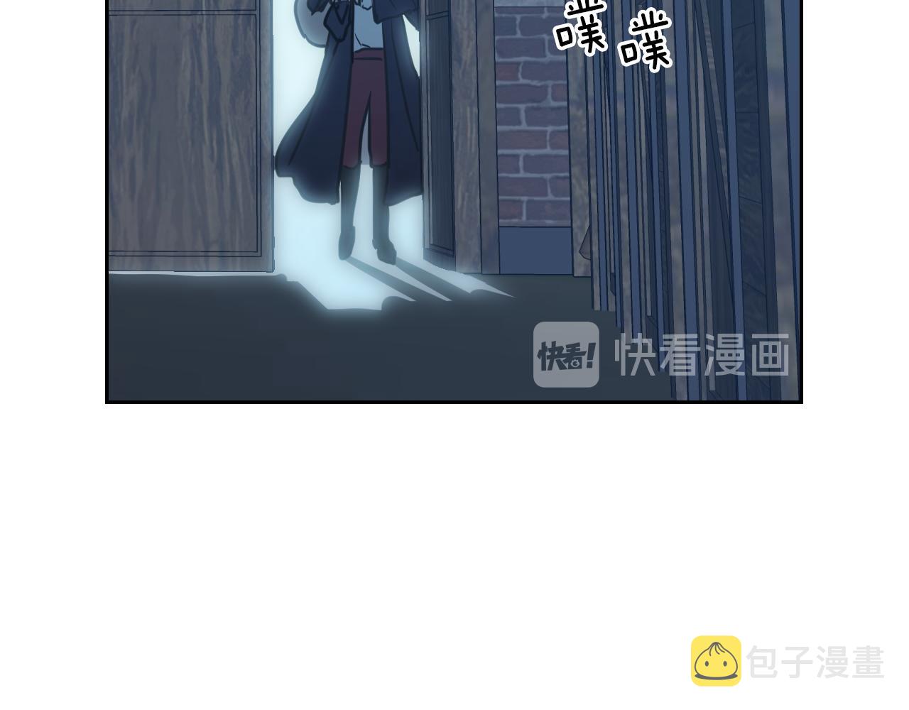 第7话 这一世也终究无法平凡86
