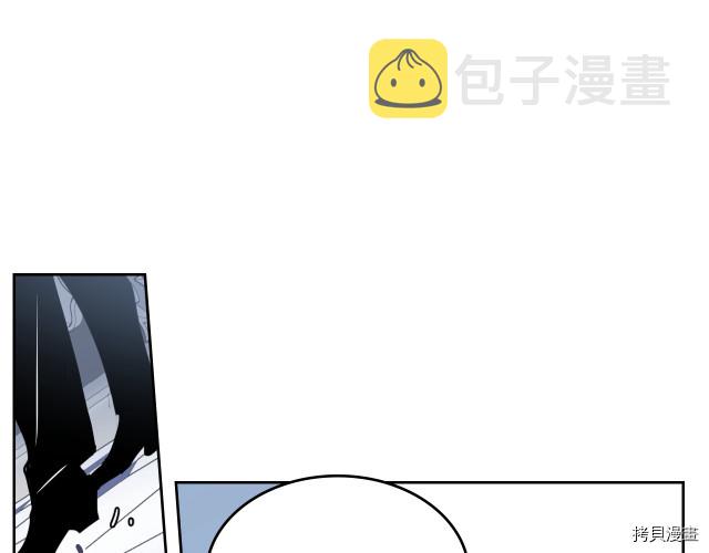 第10话 这个大公不太行…66
