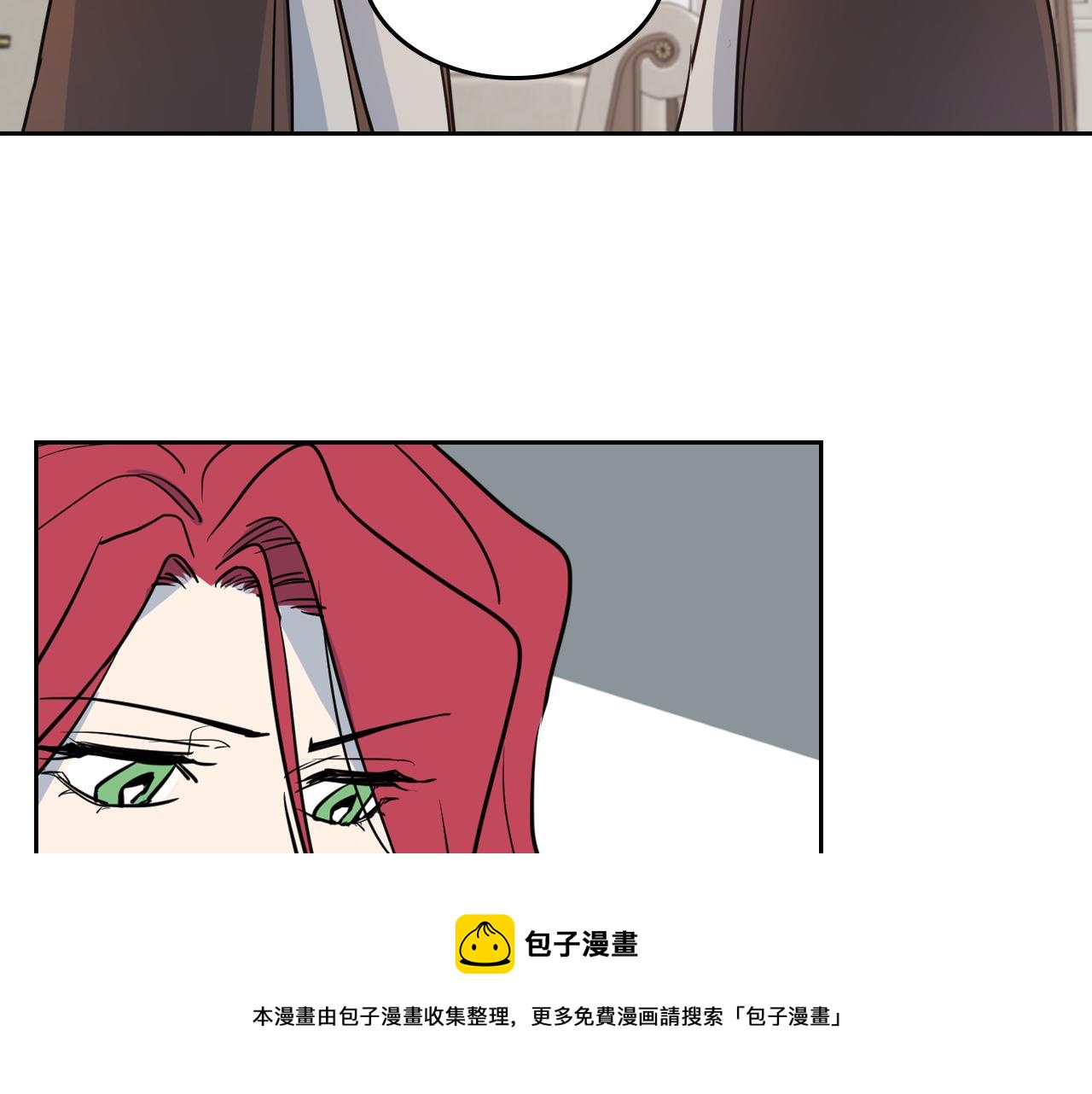 第5话 天才少女80