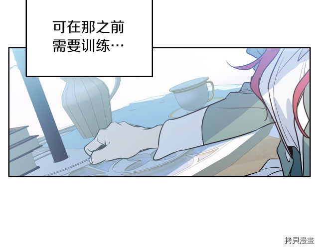 第13话 听话的大狗勾69